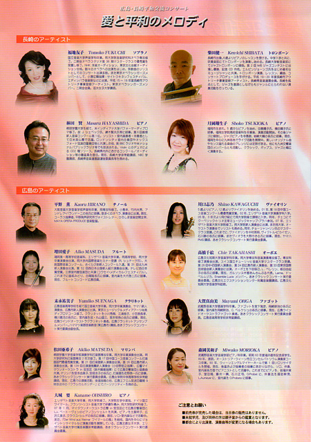 20091025b.jpg